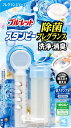 小林製薬|Kobayashi ブルーレットスタンピー除菌フレグランス ソープ28g ブルーレットスタンピー