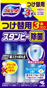 小林製薬｜Kobayashi ブルーレットスタンピー除菌効果プラス替フレッシュコットン28g3本 ブルーレットスタンピー