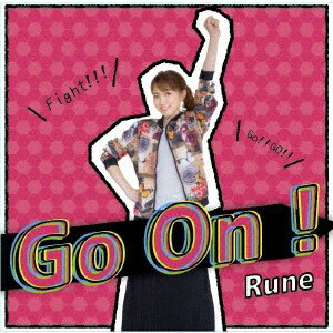 インディーズ Rune/ Go On ！【CD】 【代金引換配送不可】