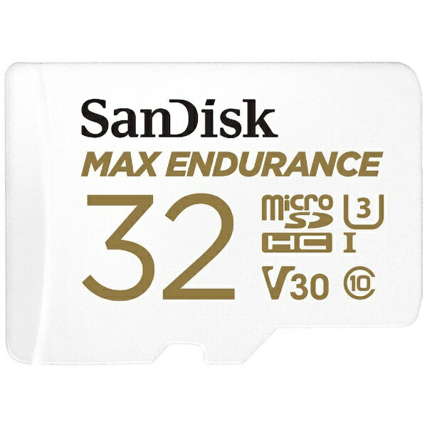 サンディスク｜SanDisk microSDHCカード UHS-I MAX ENDURANCE（マックス エンデュランス）高耐久 SDSQQVR-032G-JN3ID Class10 /32GB