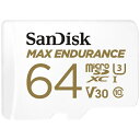 サンディスク｜SanDisk microSDXCカード UHS-I MAX ENDURANCE（マックス エンデュランス）高耐久 SDSQQVR-064G-JN3ID Class10 /64GB