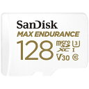 サンディスク｜SanDisk microSDXCカード UHS-I MAX ENDURANCE（マックス エンデュランス）高耐久 SDSQQVR-128G-JN3ID Class10 /128GB