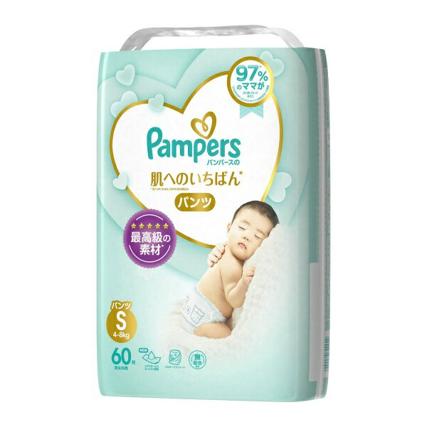P&G　ピーアンドジー 【パンツ】Pampers(パンパース)肌へのいちばん スーパージャンボ Sサイズ(4kg-8kg) （60枚）