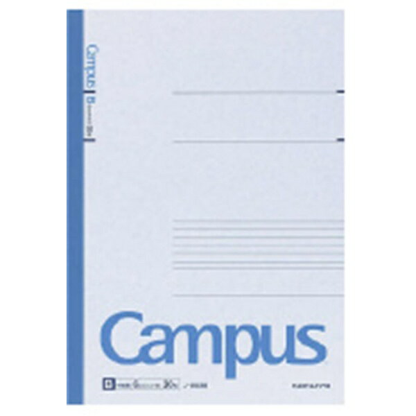 A4 Size - KOKUYO｜コクヨ Campus(キャンパス) ノート 203BN [A4 /6mm(B罫) /横罫線]