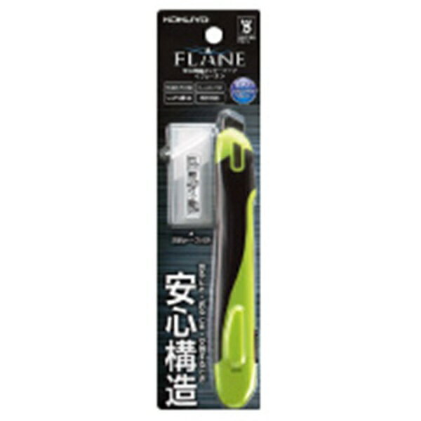 KOKUYO｜コクヨ 安心構造 カッターナイフ 標準型 フレーヌ 黄緑 HA-S100YG