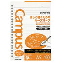 コクヨ｜KOKUYO キャンパス ルーズリーフ A5 ドットA罫 さらさら書ける 100枚 ノ-807AT