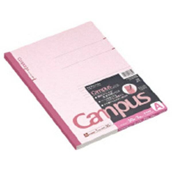 A4 Size - KOKUYO｜コクヨ Campus(キャンパス) ノート 3冊パック 203ANX3 [A4 /7mm(A罫) /横罫線]