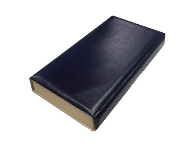 志昌堂｜Shishodo ハンド書道ケース 紺 CS-0906