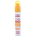 東海|TOKAI ハイルック プチスリム くもり止め(17mL)