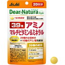 楽天楽天ビック（ビックカメラ×楽天）アサヒグループ食品｜Asahi Group Foods Dear-Natura Style（ディアナチュラスタイル）ストロング39アミノ マルチビタミン＆ミネラル 20日分（60粒入）