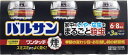 殺虫くん煙剤のパイオニアとして70年。信頼と実績のバルサンブランドから、さまざまな不快害虫に効く「くん煙剤」が出ましたバルサン独自の強力な噴射力で、お部屋のスミズミまで煙が届き、隠れた不快害虫によく効きます----------------------------------------------------------------------------広告文責：株式会社ビックカメラ楽天　0570-01-1223メーカー：レック　LEC商品区分：人体虫よけ用品----------------------------------------------------------------------------