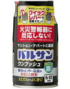 バルサンワンプッシュ霧タイプ (46.5g)〔殺虫剤〕 バルサンレック|LEC