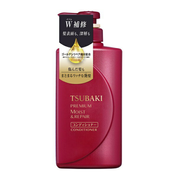 ファイントゥデイ｜Fine Today TSUBAKI（ツバキ) プレミアムモイストヘアコンディショナー（490ml） 〔リンス コンディショナー〕 TSUBAKI(ツバキ)