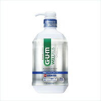 サンスター　SUNSTAR G・U・M（ガム） ウェルプラス デンタルリンス [低刺激ノンアルコールタイプ] 900ml