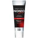 LION|ライオン NONIO(ノニオ) ハミガキ 130g〔歯磨き粉〕 スパイシーミント