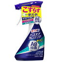 LION｜ライオン ルックプラス バスタブクレンジング 銀イオンプラス 本体（500ml）〔お風呂用洗剤〕【rb_pcp】