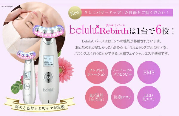 ���Ʋ ����롡��С��� ���ƥ����ԥ� KRD1033N-PK [EMS����� /���⡦�����б�]��ribi_rb�ۡ�rb_beauty_cpn��