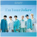 ハピネット｜Happinet IN2IT/ I’m Your Joker 通常盤【CD】 【代金引換配送不可】