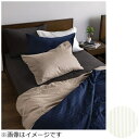 FRANCEBED|フランスベッド 【ボックスシーツ】ライン&アースN クィーンサイズ(綿100%/170×195×35cm/ホワイト) フランスベッド(3)