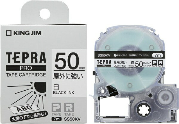 キングジム｜KING JIM テプラPROテ−プ屋外に強い白／黒文字 白