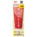 コニシ|Konishi コニシ 裁ほう上手 120G