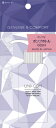 粧美堂|SHOBIDO ポンプボトル90ML(3)