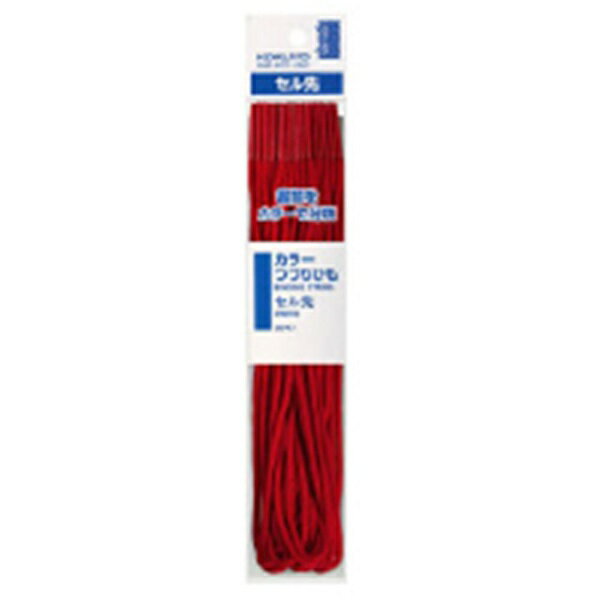 KOKUYO｜コクヨ つづりひも カラー セル先 450mm 20本 ツ-B141R 赤