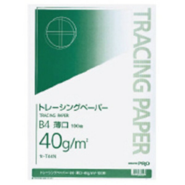 KOKUYO｜コクヨ トレーシングペーパー 40g B4 セ-T44N