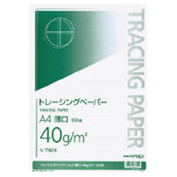 KOKUYO｜コクヨ トレーシングペーパー 40g A4 セ-T49N
