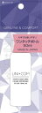 粧美堂|SHOBIDO ワンタッチボトル50ml
