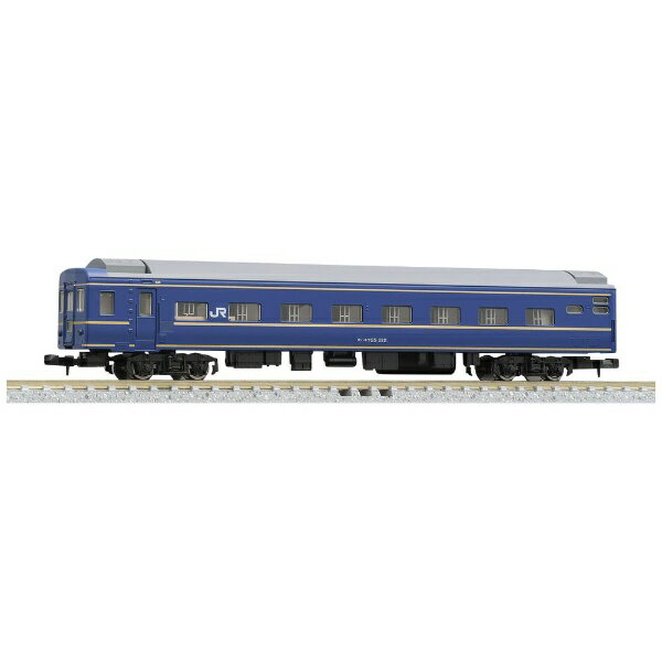 【2024年7月】 TOMIX｜トミックス 【再販】【Nゲージ】9531 JR客車 オハネフ25-200形（北斗星・JR東日本仕様）増結用 TOMIX【発売日以降のお届け】