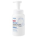 シャボン玉販売｜Shabondama Soap シャボン玉無添加せっけんシャンプー泡タイプ（520ml） 〔シャンプー〕