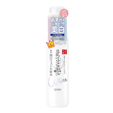 常盤薬品 TOKIWA Pharmaceutical SANA(サナ) なめらか本舗 薬用美白ミスト化粧水(120ml)〔化粧水〕