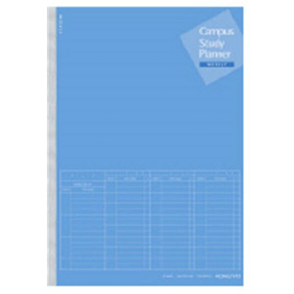 コクヨ｜KOKUYO Campus Study Planner(キャンパス スタディ プランナー) ノート ブルー Y80MW-B セミB5 B5 /100＃ウィークリー罫