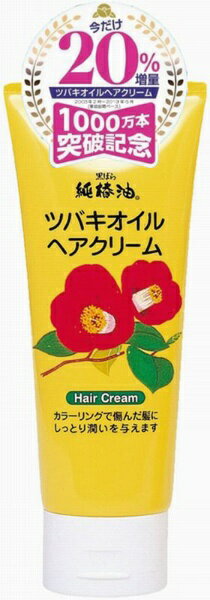 黒ばら本舗｜KUROBARA HONPO ツバキオイル ヘアクリーム増量 180g