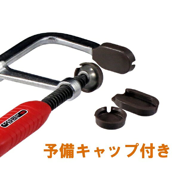 バクマ工業｜BAKUMA INDUSTRIAL バクマ ワンタッチパワークランプ バクマ PL-400