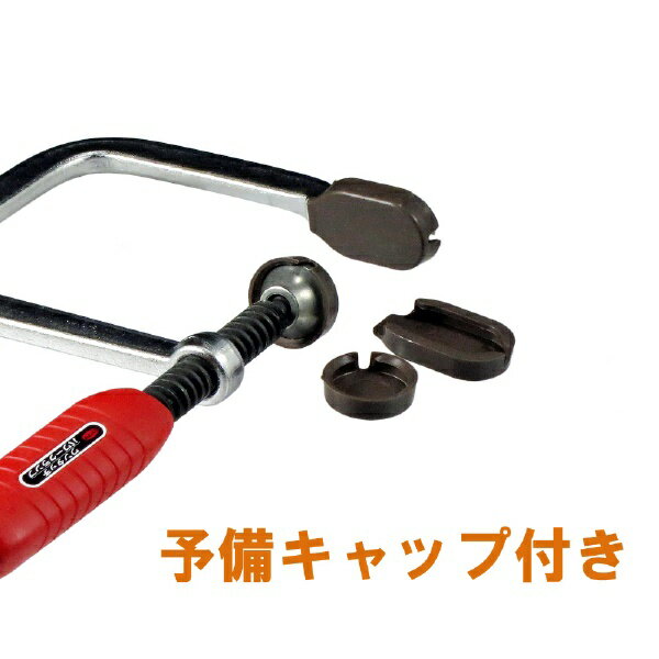 バクマ工業｜BAKUMA INDUSTRIAL バクマ ワンタッチパワークランプ 首長ワイド バクマ PLW-200