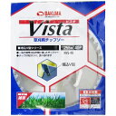 バクマ工業|BAKUMA INDUSTRIAL バクマ 草刈チップソー ビスタ バクマ NVL-40(4)