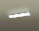 Panasonic|パナソニック LED流し元灯 HH-SF0045N