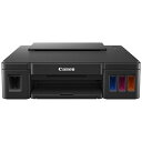 楽天ビック キヤノン Canon Gm30 インクジェットプリンター Gigatank カード 名刺 Gm30 通販