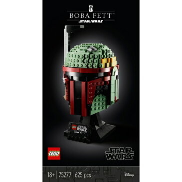 レゴジャパン LEGO 75277 スター・ウォーズ ボバ・フェットのヘルメット