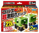 コバエ超激取れキューブ 2個入フマキラー|FUMAKILLA