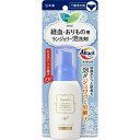 花王|Kao ロリエ ランジェリー泡洗剤 80ml(80ml)〔生理用ショーツ(サニタリーショーツ)〕