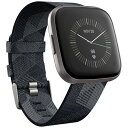 Fitbit Versa 2 スペシャル エディション