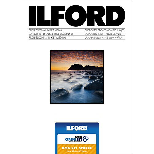 イルフォード｜ILFORD 〔インクジェット〕オムニジェット スタジオ パール 250μm  432294