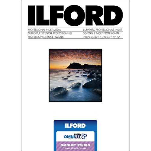 ILFORD｜イルフォード 〔インクジェット〕オムニジェット スタジオ ラスター 250μm [KGサイズ /100枚] 432283