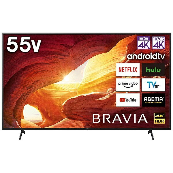 \j[@SONY KJ-55X8000H ter BRAVIA [55V^  4KΉ  BSECS 4K`[i[  YouTubeΉ][er 55^ 55C`]