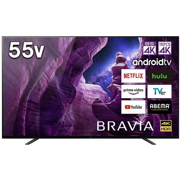 ソニー　SONY 有機ELテレビ BRAVIA(ブラビア) KJ-55A8H [55V型 /4K対応 /BS・CS 4Kチューナー内蔵 /YouTube対応 /Bluetooth対応][テレビ 55型 55インチ]