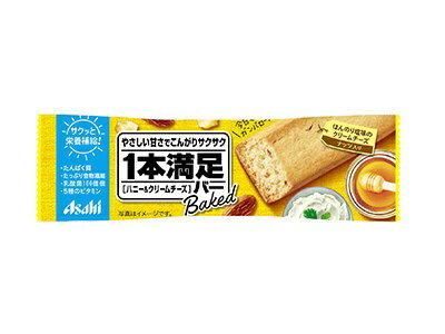 アサヒグループ食品　Asahi　Group　Foods 1本満足バー ベイクド ハニー&クリームチーズ 1本 1本満足バー