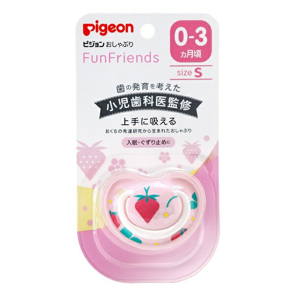 Pigeon FunFriends Pacifier (0-3 months/S size) - Wood Horse Pattern